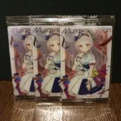 匿名配送　紫咲シオン　3枚　ホロライブ　ウエハース　カード