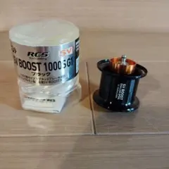 使用2回の極美品】SLP WORKS SV BOOST 1000S G1 赤 - メルカリ