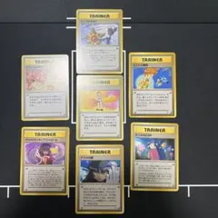 美品 旧裏ポケカ 海外規制 イラスト変更 5枚セット カスミ ナツメ