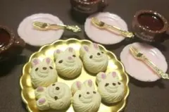 Item thumbnail for item a834fa8c-abea-40fa-b0fc-ce36da192b64