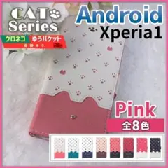 のり様 リクエスト 3点 まとめ商品