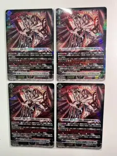2026年最新】カオスブレイカーの人気アイテム - メルカリ