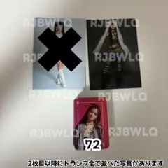 2026年最新】原田都愛の人気アイテム - メルカリ