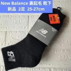 Item thumbnail for item d1d1c060-cf90-438e-aa16-48b4bfd64e20