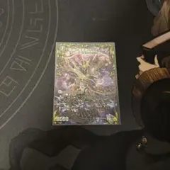 デュエマ ディアジゴク おさる き105