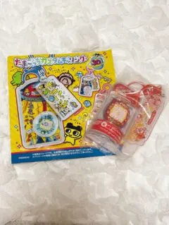 たまごっちカスタムキーリングのサムネイル