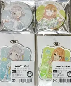 学園アイドルマスター　葛城リーリヤ　紫雲清夏　缶バッジ　アクリルキーホルダー