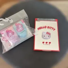 ※Sanrio※人気※サンリオ ハローキティ ピルケース、ミラーセット