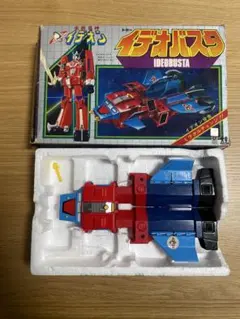 Item thumbnail for item 5ad0ae51-c847-484f-87ae-f6738bf00969