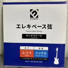 Item thumbnail for item a6092fbb-1518-4968-b46b-fdccf474050d