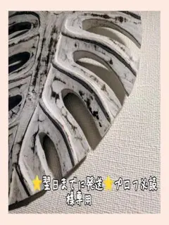 ✿春色✿優しいブルーホワイトのブーケ*ドライフラワー*前撮り*スワッグ