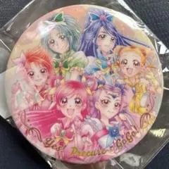 Item thumbnail for item 2865f06a-0a7c-4698-9acc-9fbf13a3f45f