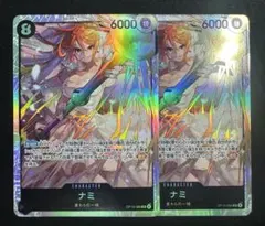 ぐでたま様 リクエスト 2点 まとめ商品