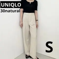 Item thumbnail for item aad9264b-3104-41b2-a807-1380f873c032