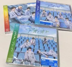 M!LK アオノオト 未開封 3セット