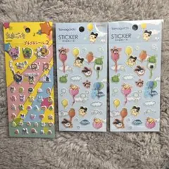 たまごっち たまごっち　ぷちぷちシール