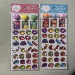 カンロ オリジナルシール 2枚セット