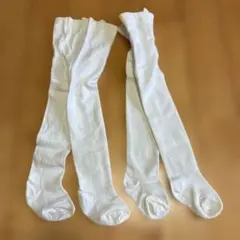 ホワイトキッズタイツ サイズ85 滑り止め付き