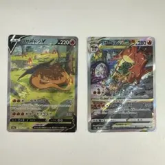 honma様 リクエスト 2点 まとめ商品