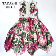 希少サイズ8 タダシショージ スパンコールフリンジドレス ワンピース