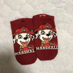 Item thumbnail for item 3a8f482c-e491-4f11-a2e4-00037e4676a7