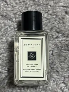 Jo Malone イングリッシュペアー＆フリージア ボディウォッシュ 5ml