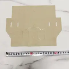 Item thumbnail for item bef5bd23-2664-45a5-9130-c3fc0fcf2aaf