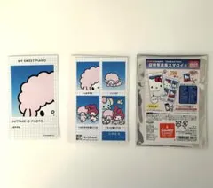 証明写真風スマロイド　マイスウィートピアノ