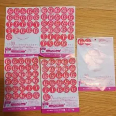 ヤマザキ　春のパンまつり　2026 シール 4皿分