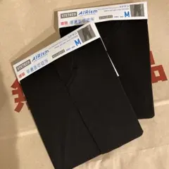 ユニクロ　エアリズム　デオドラントメッシュステテコ　メンズ　Mサイズ　2枚