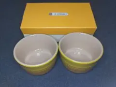 LE CREUSET ル・クルーゼ ラージラムカン 2個セット イエロー