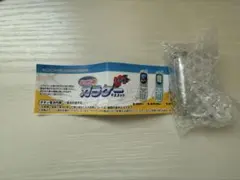 なつかしのガラケーマスコット 【シルバー】　ガチャ