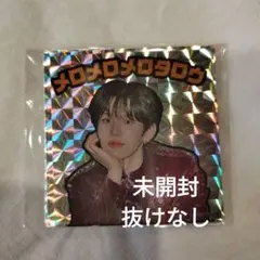 RIIZE FC入会特典 キラキラステッカー