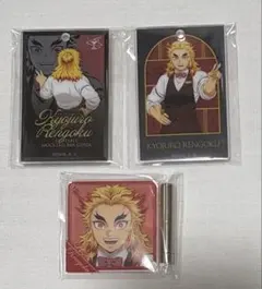 鬼滅の刃　モクテルバー　モクテル　煉獄居寿郎　ロト