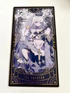 リゼヘルエスタ タロットカード