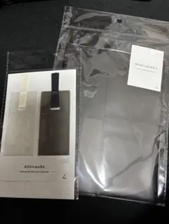 Item thumbnail for item a325d67e-63f2-4a72-b805-0b4ca1e697dd