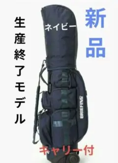 ブリーフィング 京都限定 トートバッグパープル 新品未使用 - メルカリ