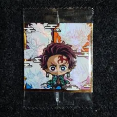 【鬼滅の刃】竈門炭治郎たち（シークレット）其ノ十五①【ウエハース】のサムネイル