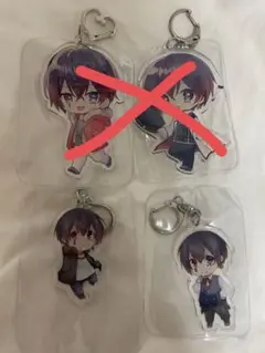 あっとくん アクキー