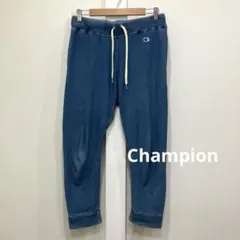 Champion チャンピオン リバースウィーブ スウェットパンツ