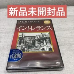 《新品未開封品》イントレランス('1916米)