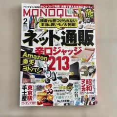 Item thumbnail for item 24d7b4d2-cf85-4318-93d8-6c1fcea75cdf