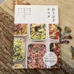 Item thumbnail for item 2fe401d5-84a8-48cf-9237-1192e042370d