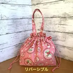 こげじゅに様 リクエスト 3点 まとめ商品