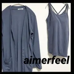 aimerfeel｜エメフィール｜カップインキャミソールとカーディガンのセット