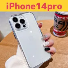 iPhone14pro ケース 耐衝撃 クリア 透明 シンプル 韓国 推し活