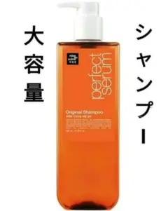 ミジャンセン　PFTセラム　オリジナルシャンプー１本大容量　680mL韓国コスメのサムネイル