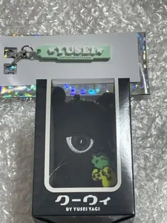 メンプロ 八木勇征 クーウィ fantastics ネームチャーム