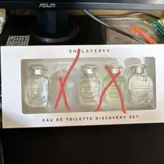 SHOLAYERED ショーレイヤード オードトワレ ディスカバリーセット