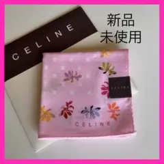 新品未使用❗️CELINE マカダム柄＆花柄 大判ハンカチ ピンク
